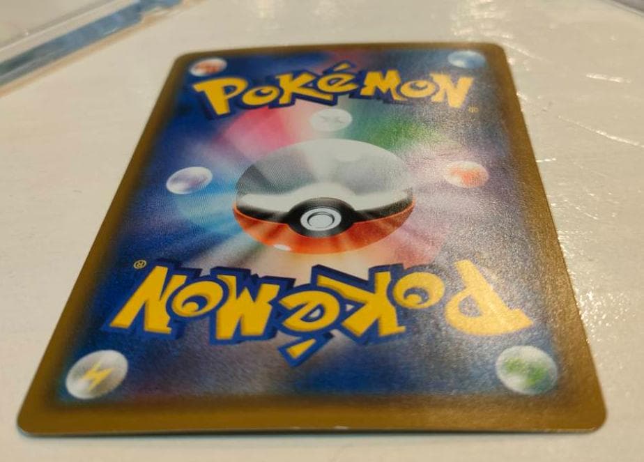 ◤正規品チェック済み◢ ルチア SR SM7 裂空のカリスマ 104/096