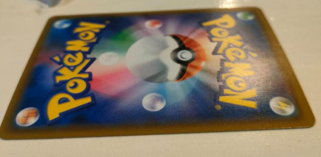 ◤正規品チェック済み◢ ルチア SR SM7 裂空のカリスマ 104/096