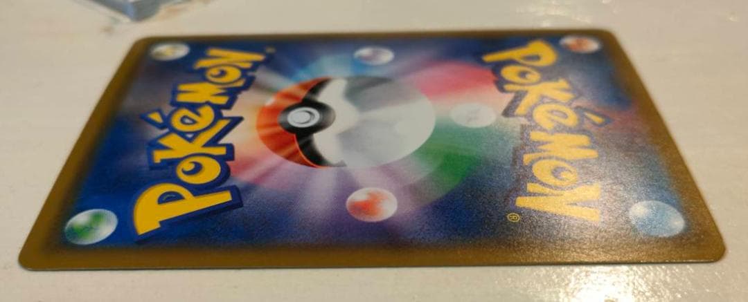 ◤正規品チェック済み◢ ルチア SR SM7 裂空のカリスマ 104/096