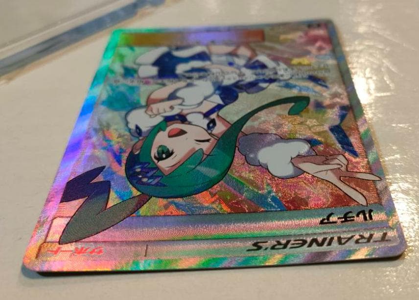 ◤正規品チェック済み◢ ルチア SR SM7 裂空のカリスマ 104/096