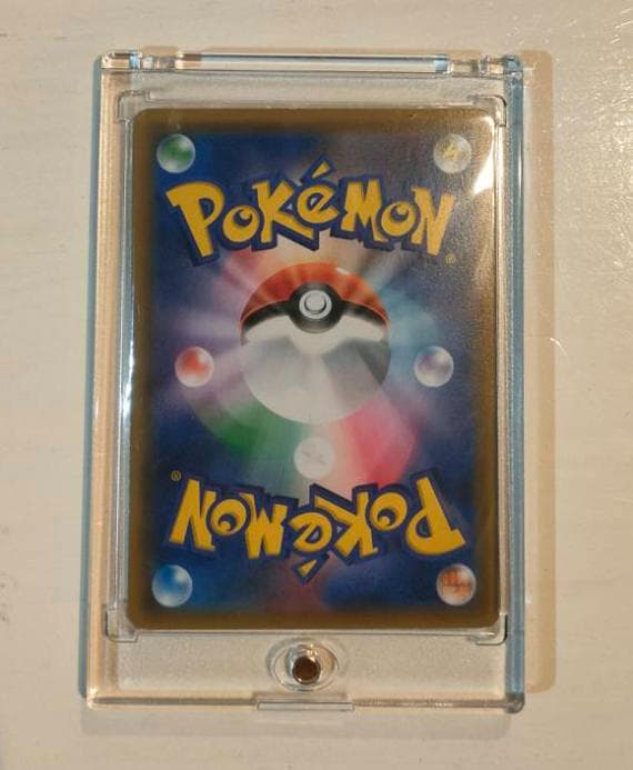 ◤正規品チェック済み◢ ルチア SR SM7 裂空のカリスマ 104/096