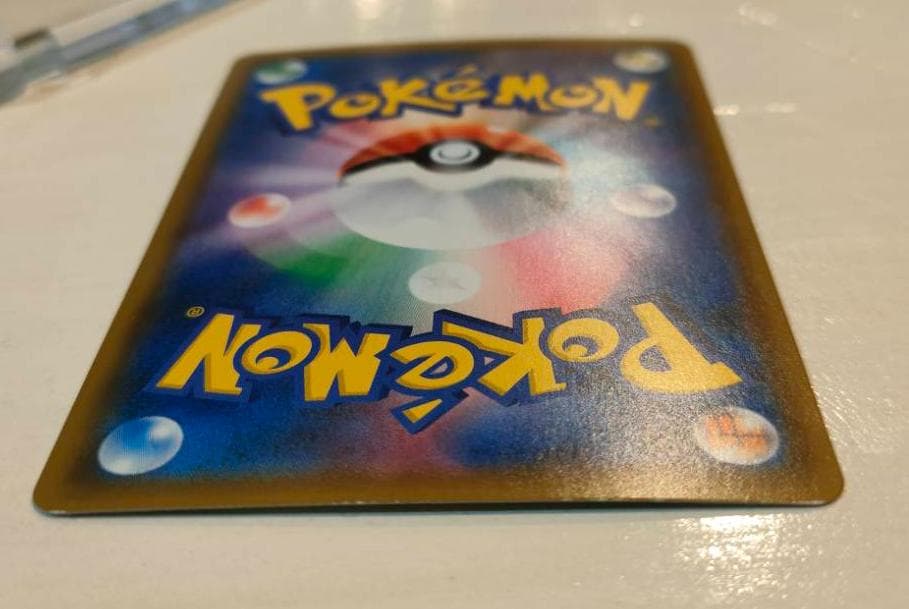 ◤正規品チェック済み◢ ルチア SR SM7 裂空のカリスマ 104/096