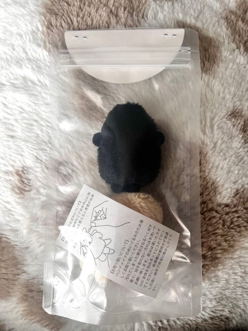 空想アパートメント スイカのたね ぬいぐるみ カネヒラ