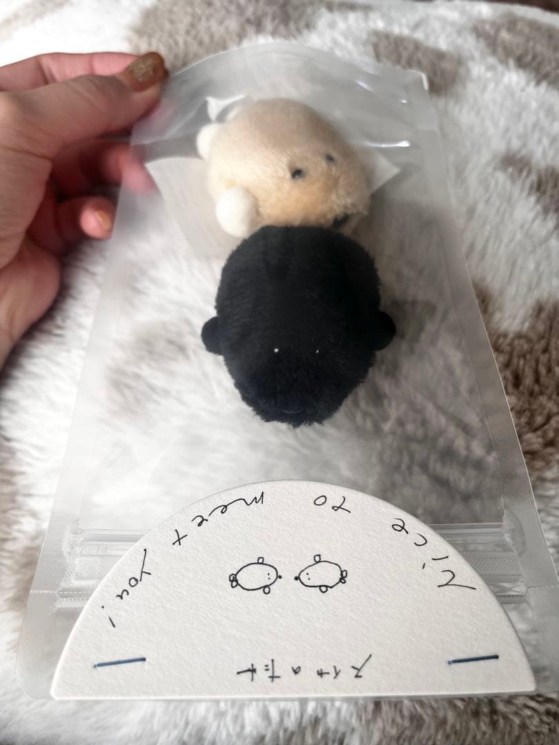空想アパートメント スイカのたね ぬいぐるみ カネヒラ