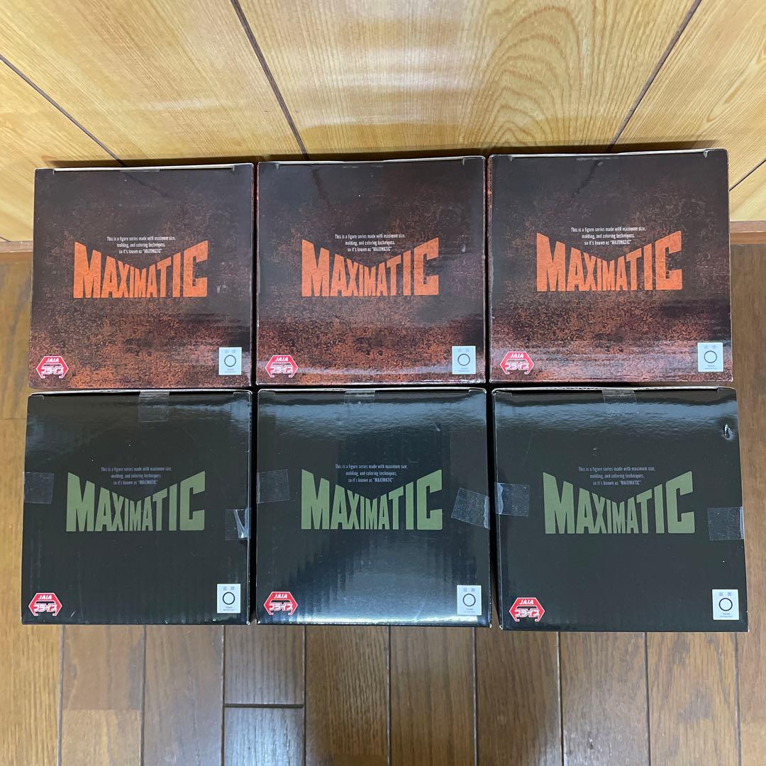 呪術廻戦　MAXIMATICフィギュア　2種6個セット