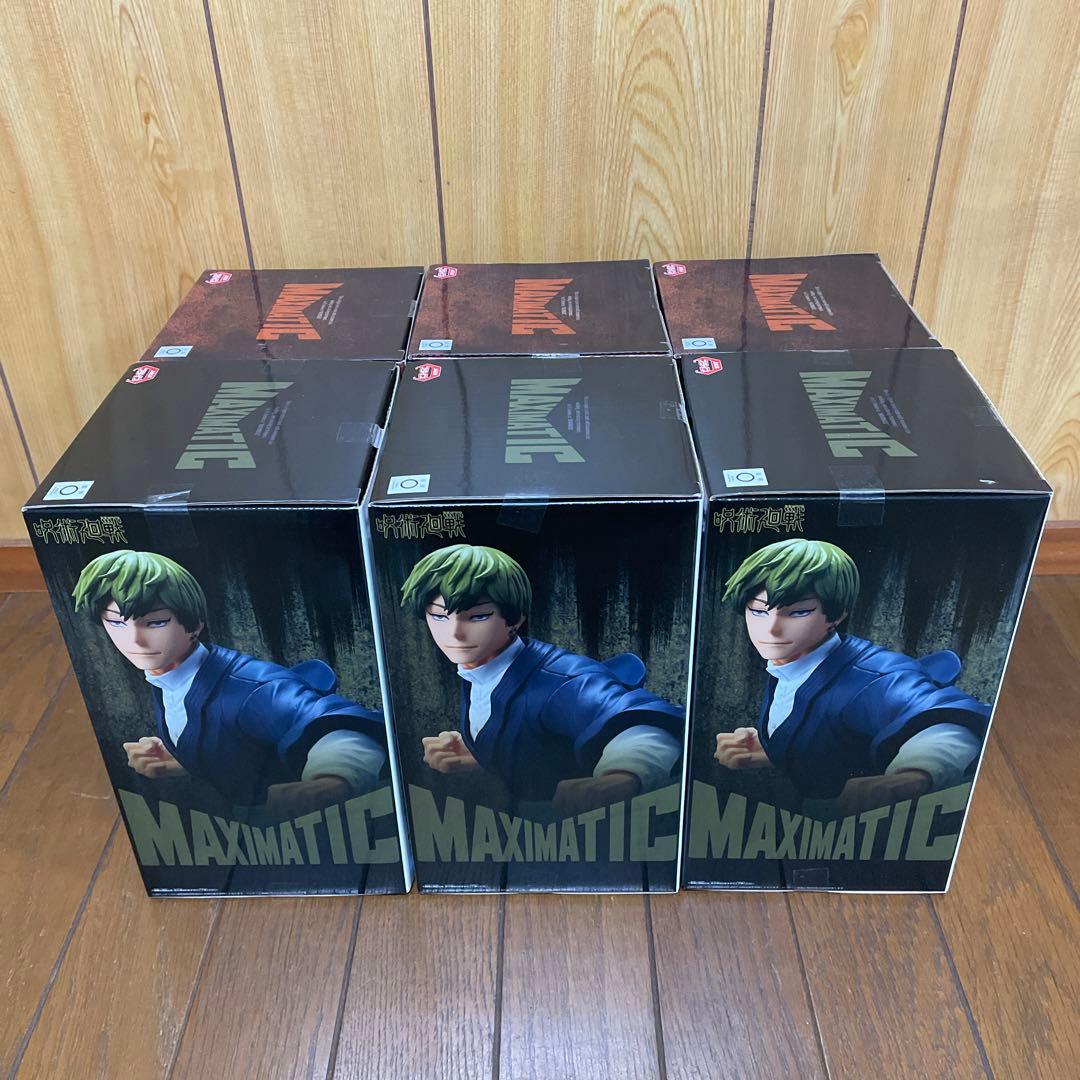 呪術廻戦　MAXIMATICフィギュア　2種6個セット