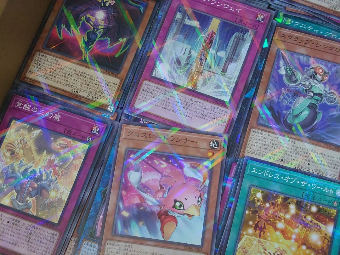 遊戯王 ノーマルパラレル　ノーパラ　のみ　 約11000枚　　約20kg まとめ