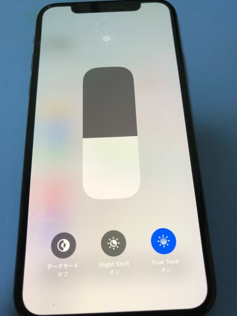 スマートフォン本体 IPhone XS. 64 gb