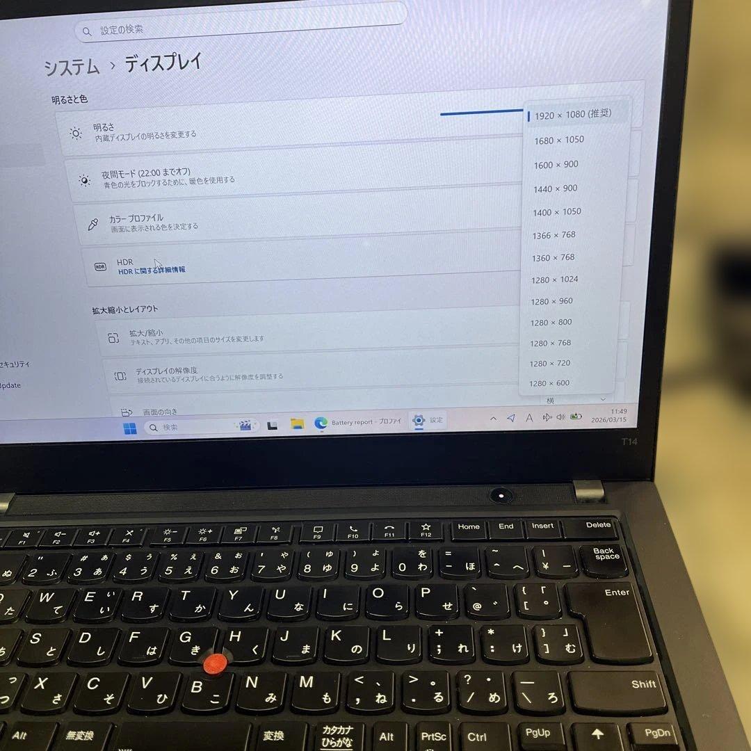 ThinkPad T14 gen1 i5第10世代-10310U 14インチ