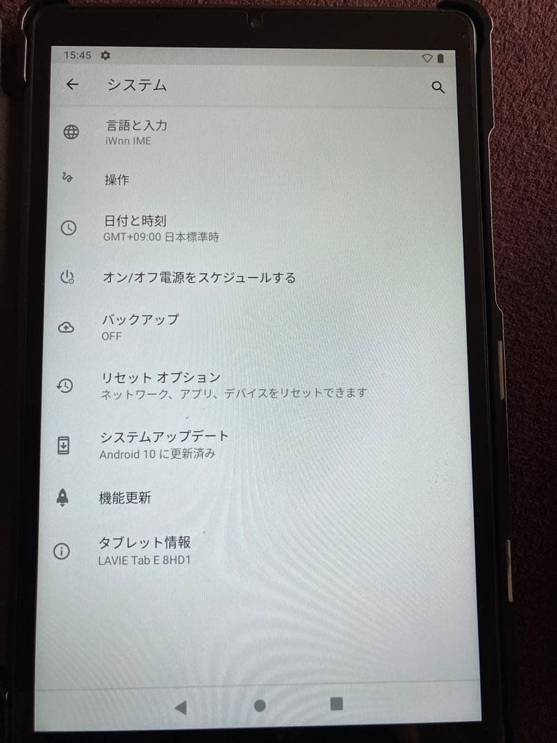 NEC 8型LAVIE Tab Ｅ　『PC-TE508KAS』