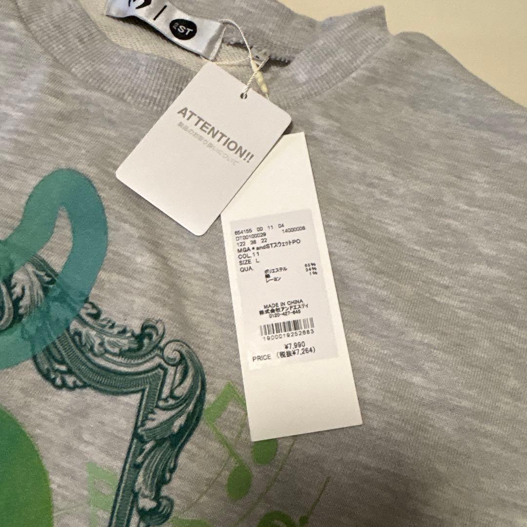 Mrs.GREEN APPLE×andST コラボ　オーバーサイズスウェット L