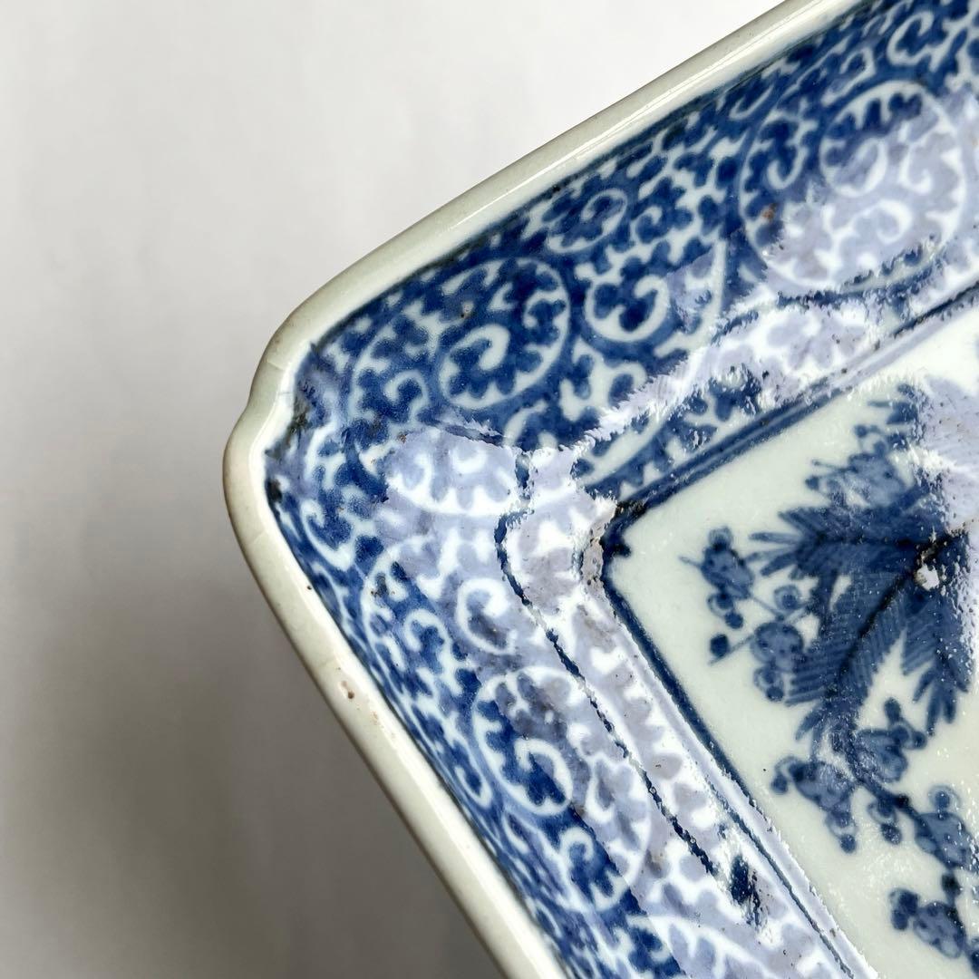 江戸中期　元禄　古伊万里　奇玉宝鼎之珍　染付　松竹梅　蛸唐草文　長角皿　5客揃