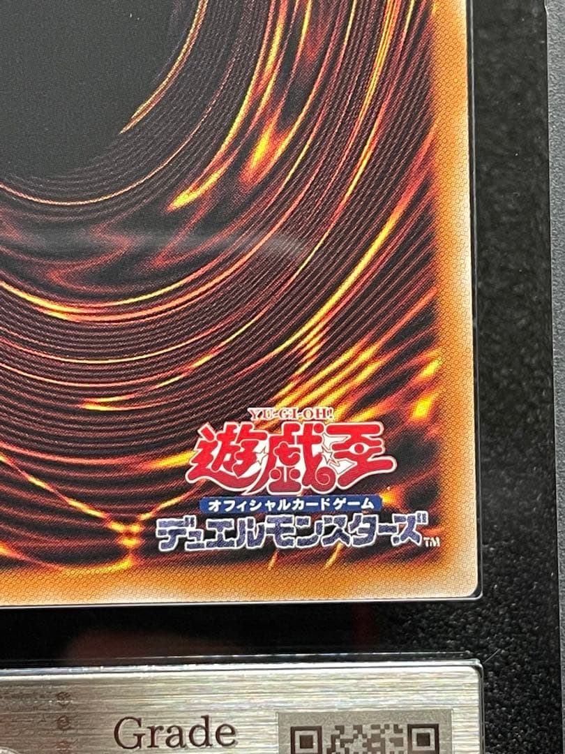 【ARS鑑定10】閃刀姫＝ゼロ　プリズマ　プリシク　日版　極美品〜