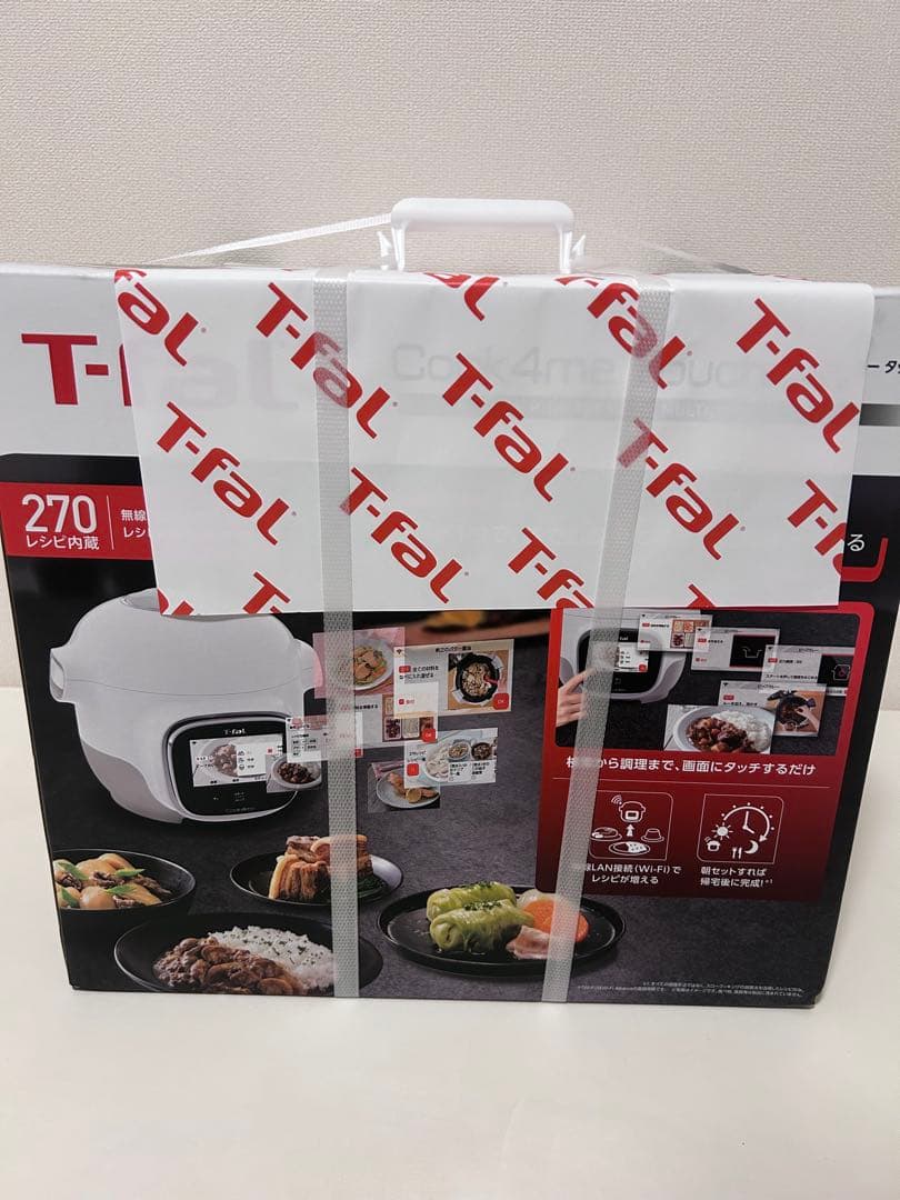 T-fal ティファール　クックフォーミー　タッチホワイト3L CY9221JP