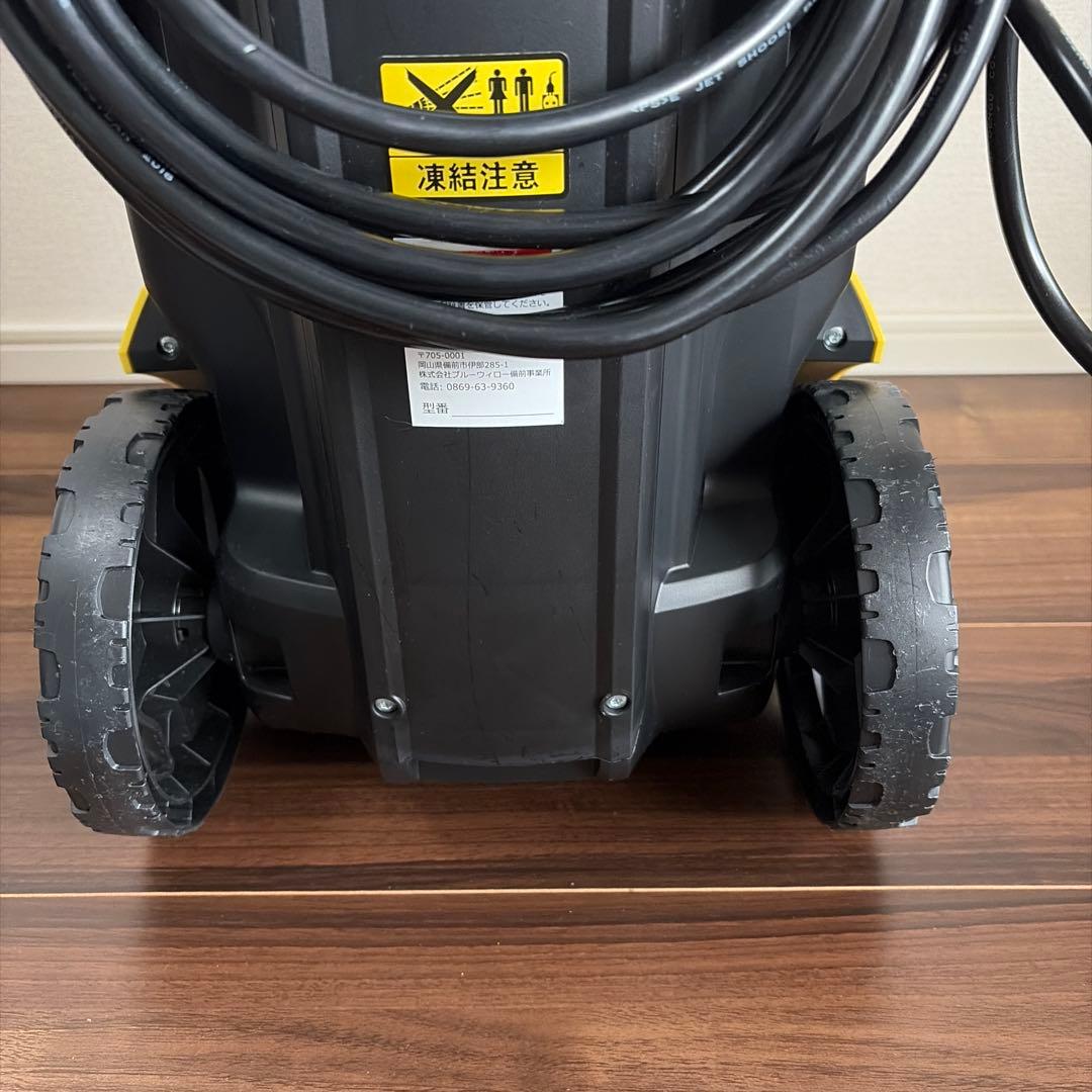 KARCHER K3 silent 高圧洗浄機