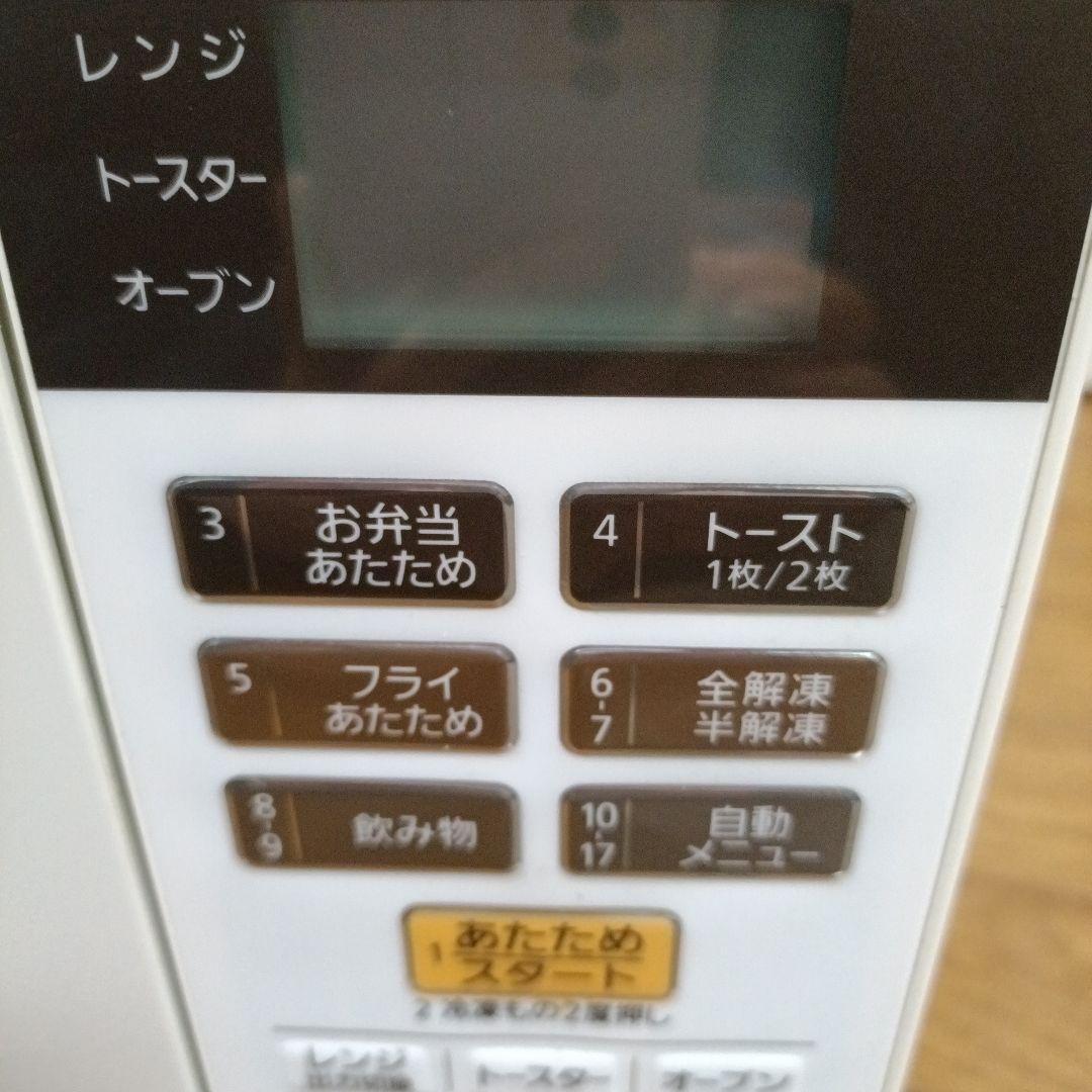 Panasonic NE-T159 オーブンレンジ