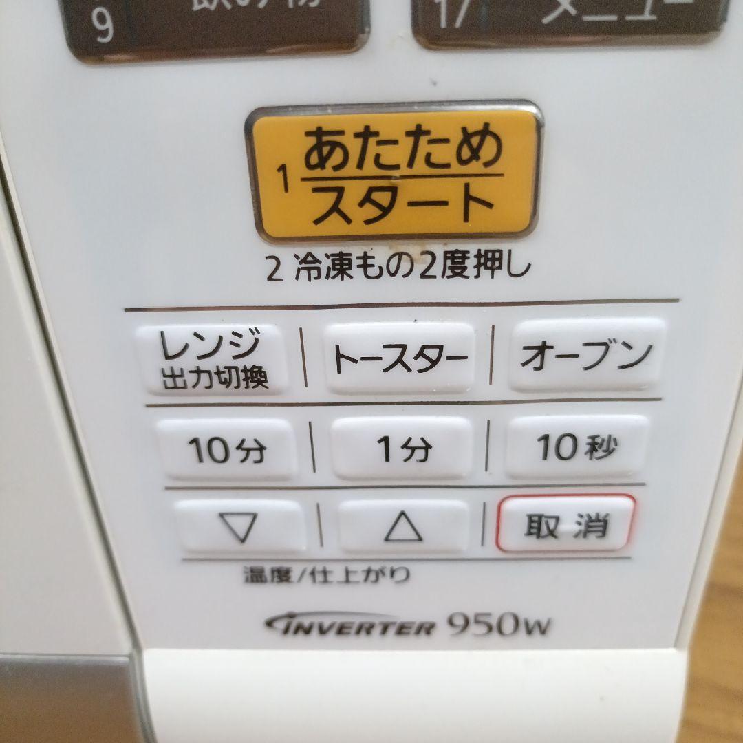 Panasonic NE-T159 オーブンレンジ