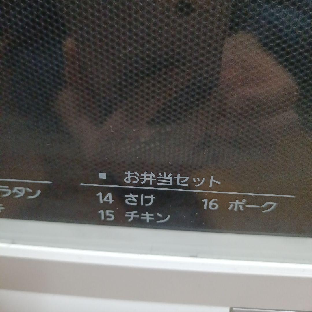 Panasonic NE-T159 オーブンレンジ