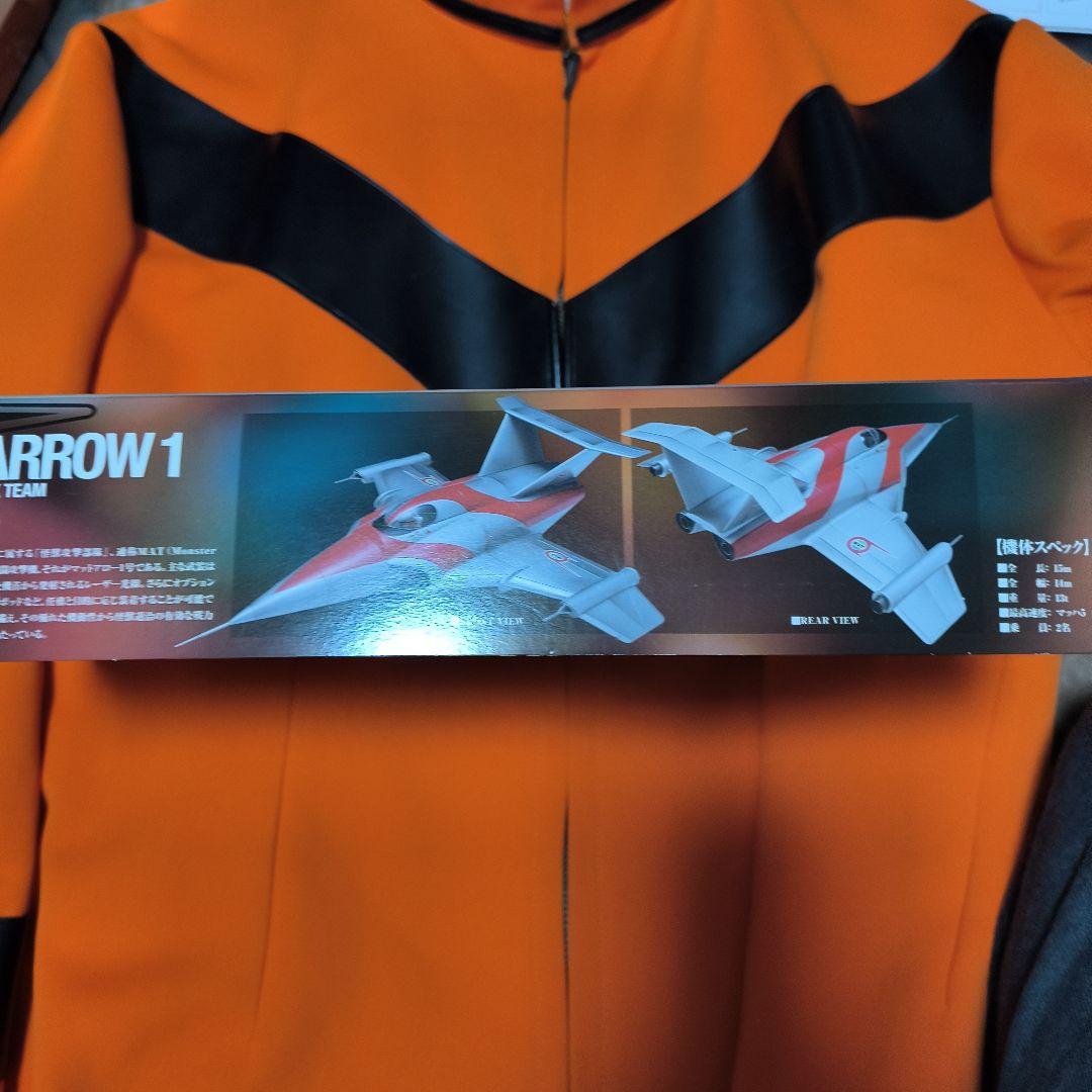 帰ってきたウルトラマン,マットアロー1号プラモメタルフィニッシュ団時朗サイン入り