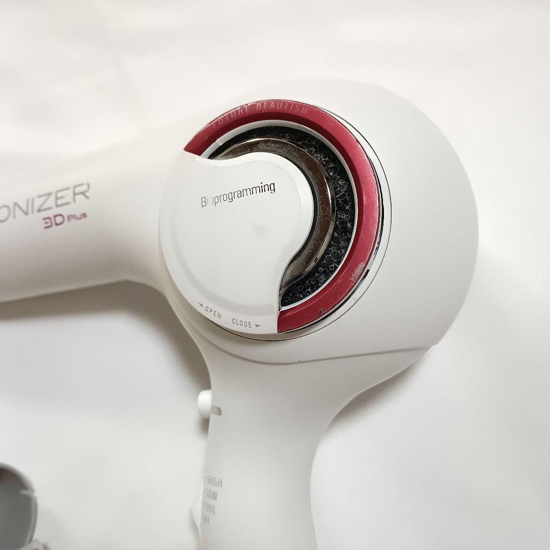 REPRONIZER 3D Plus ヘアドライヤー ヘアビューザー