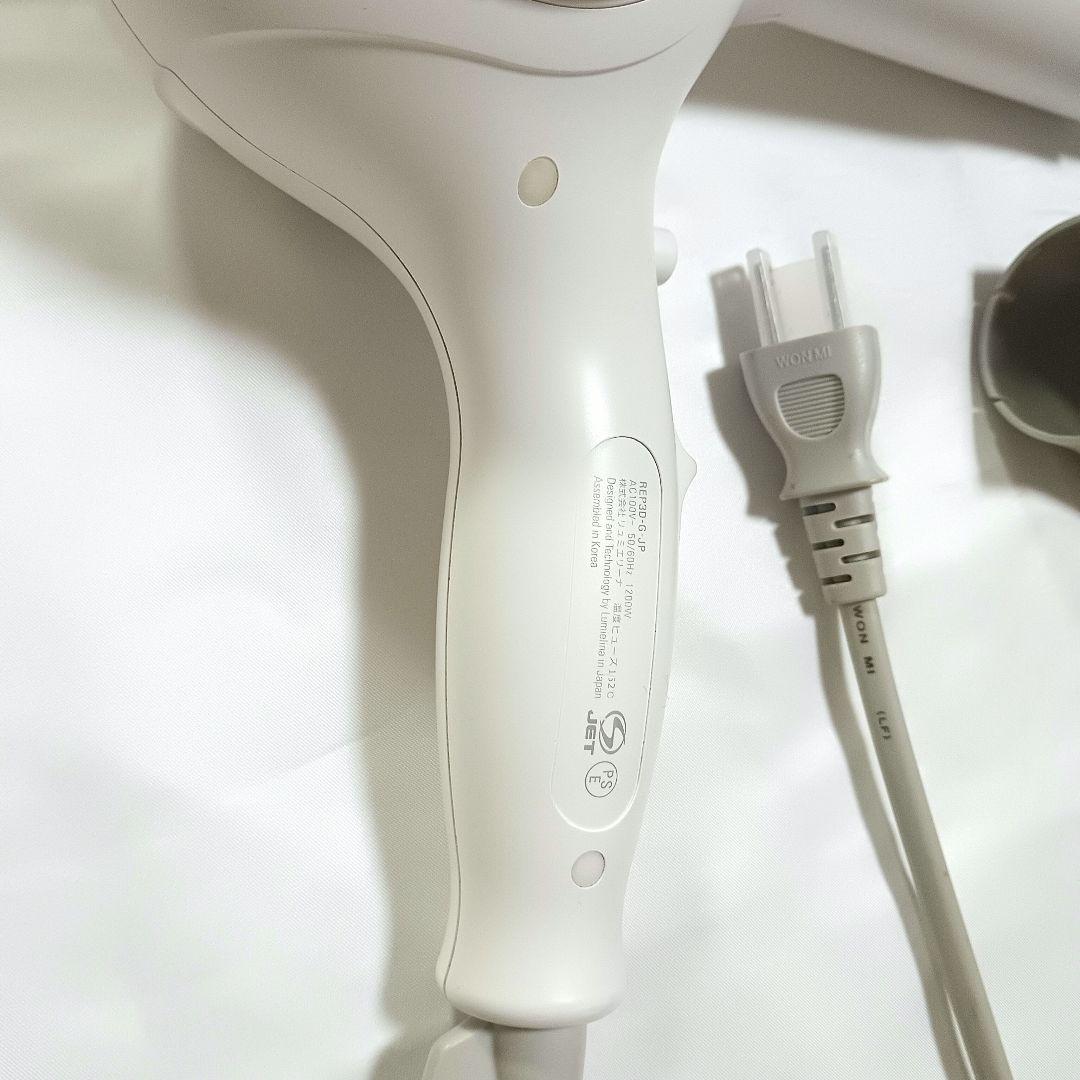 REPRONIZER 3D Plus ヘアドライヤー ヘアビューザー