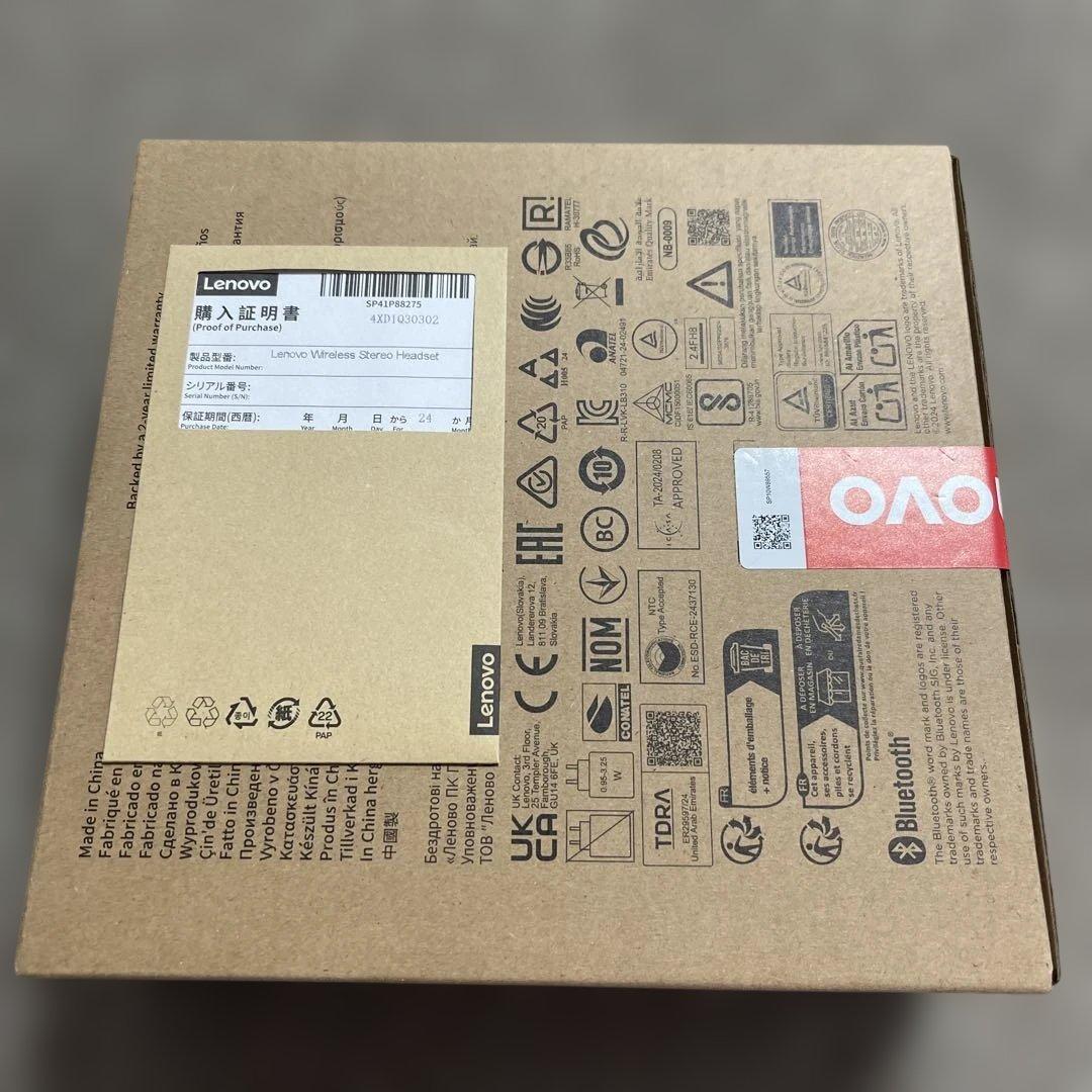 [新品未開封] Lenovo Wireless ステレオヘッドセット