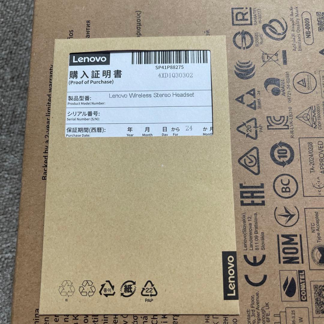 [新品未開封] Lenovo Wireless ステレオヘッドセット