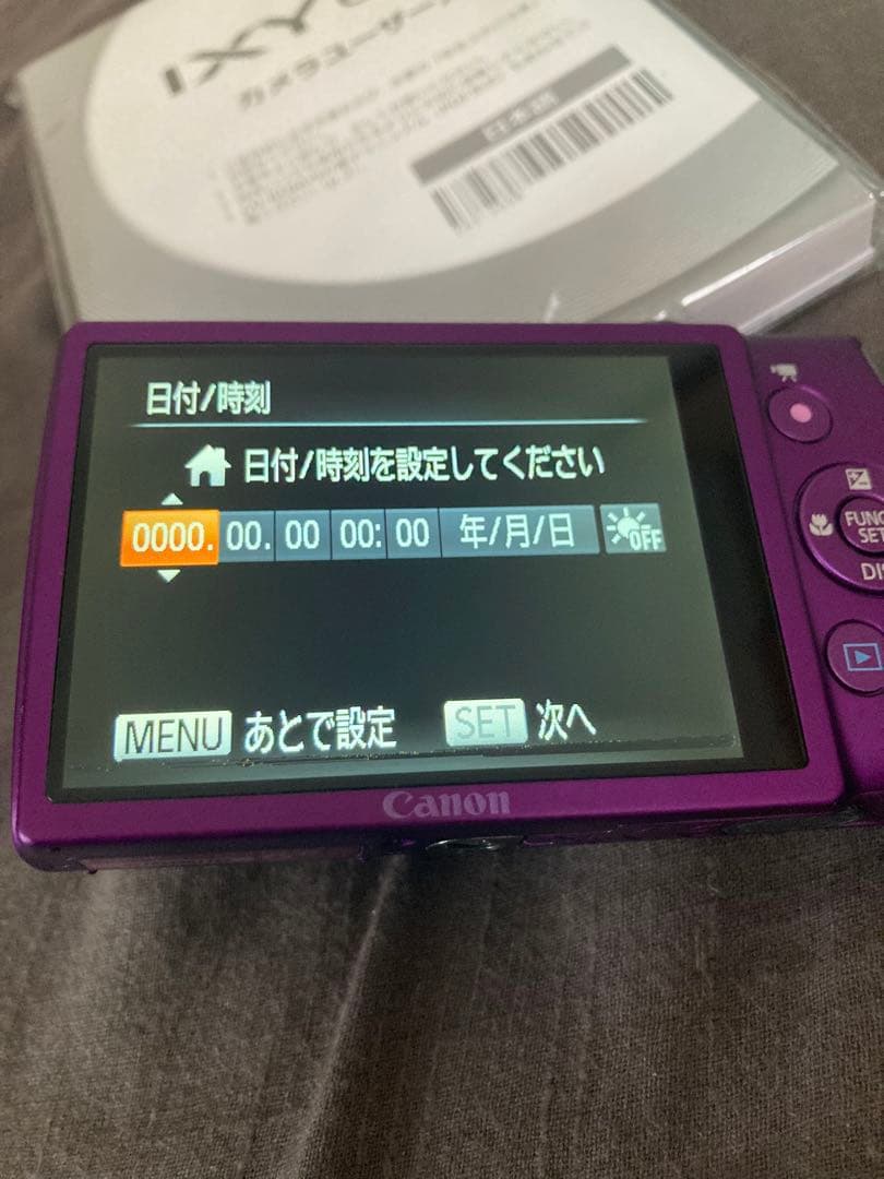 Canon IXY 600F パープル 本体と付属品