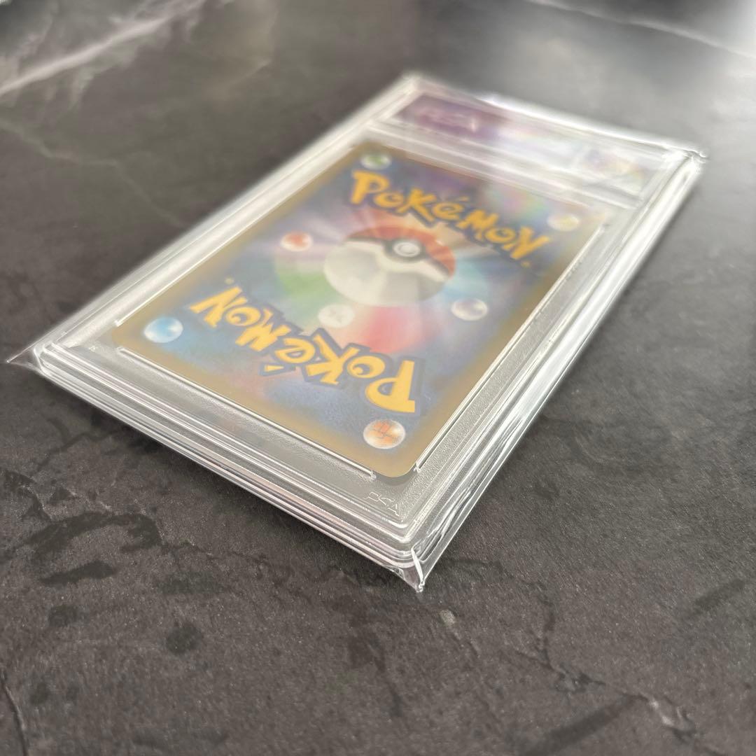 クララ 【PSA10】SR S5a 082/070 ポケモンカード