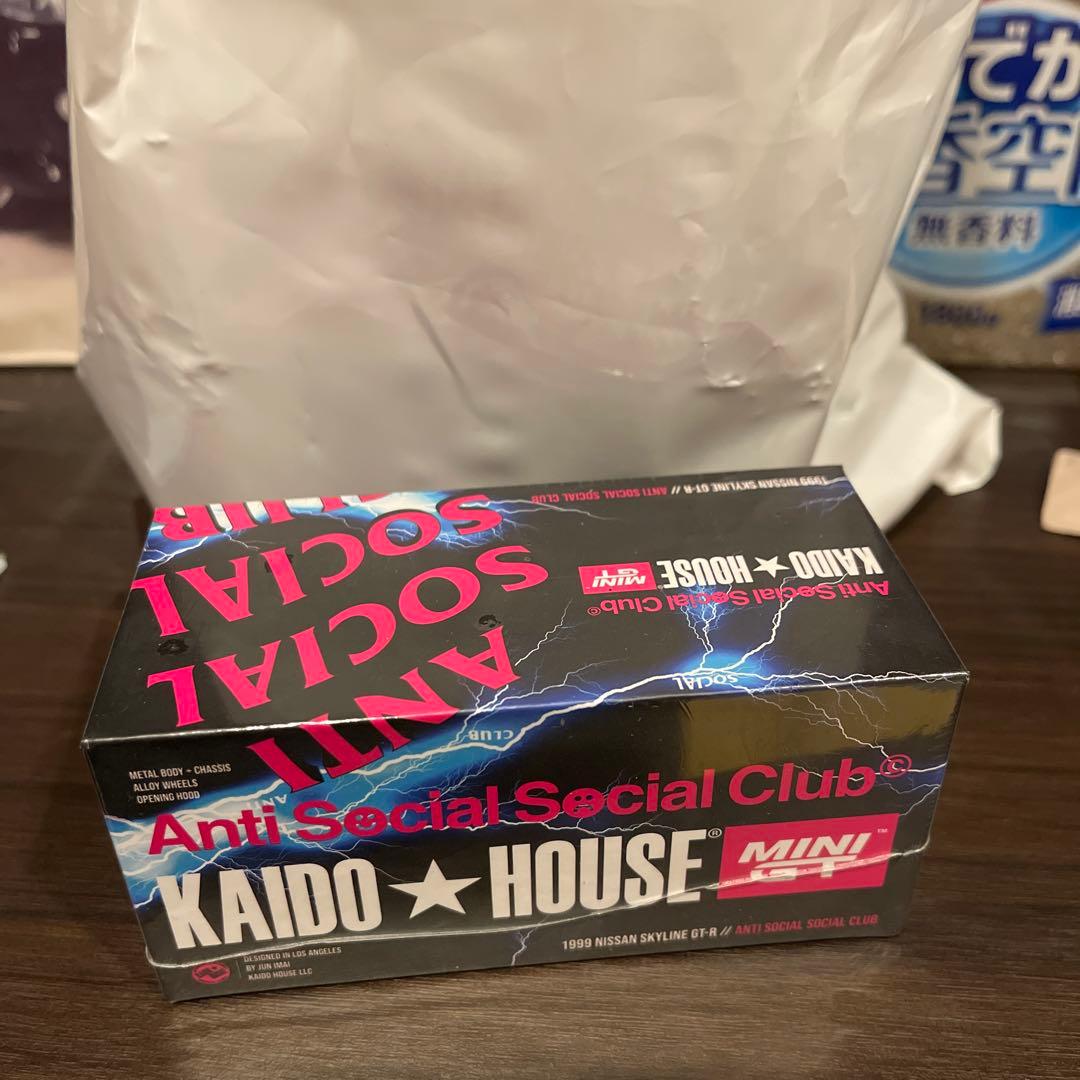 TAS 東京オートサロン　2026限定　Trust Kaido hou
