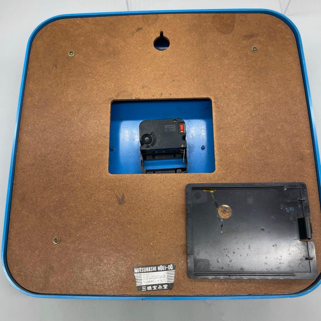 「動作品」1970年代 レトロポップ 掛時計 スペースエイジ