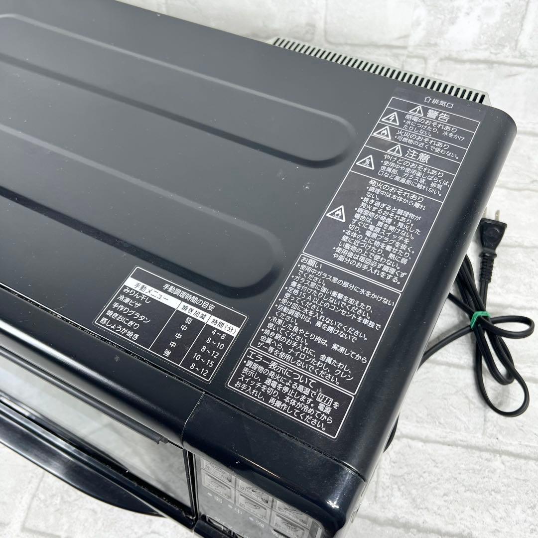 パナソニック NF-RT800 けむらん亭 説明書付 19年製