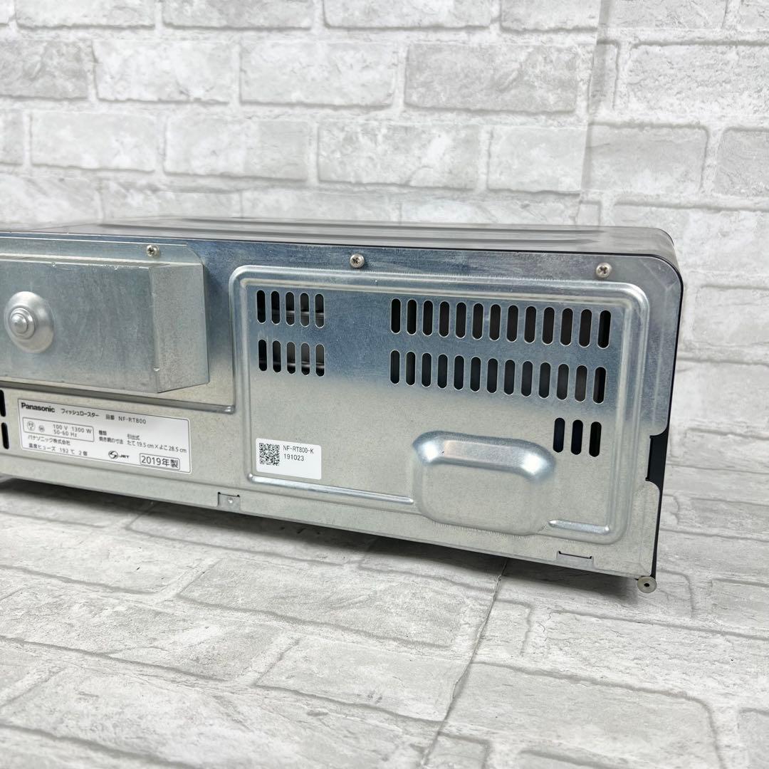 パナソニック NF-RT800 けむらん亭 説明書付 19年製