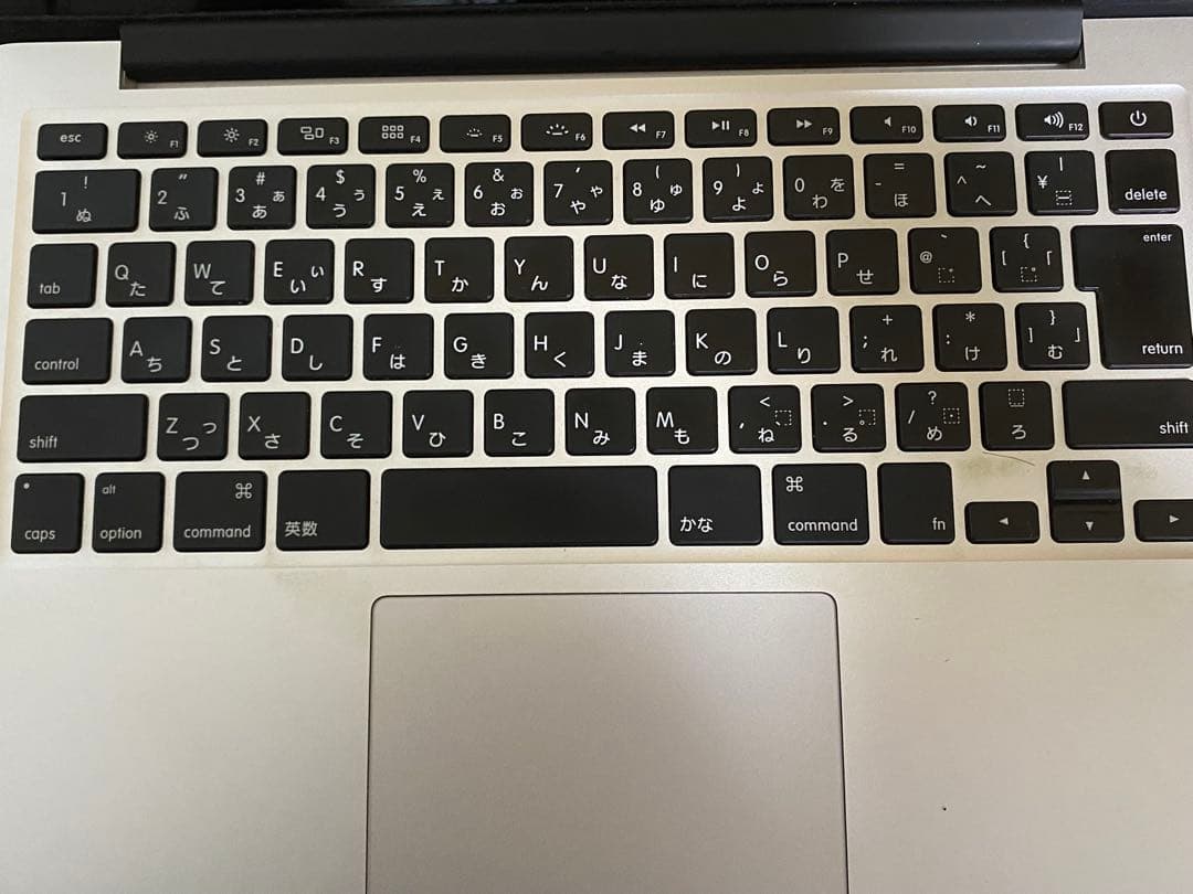 Apple MacBook pro 2015 │13インチ │i7 │16GB