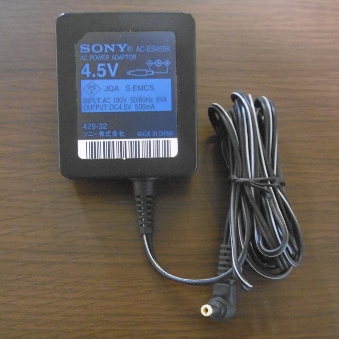 SONY CDウォークマン D-NE800_S