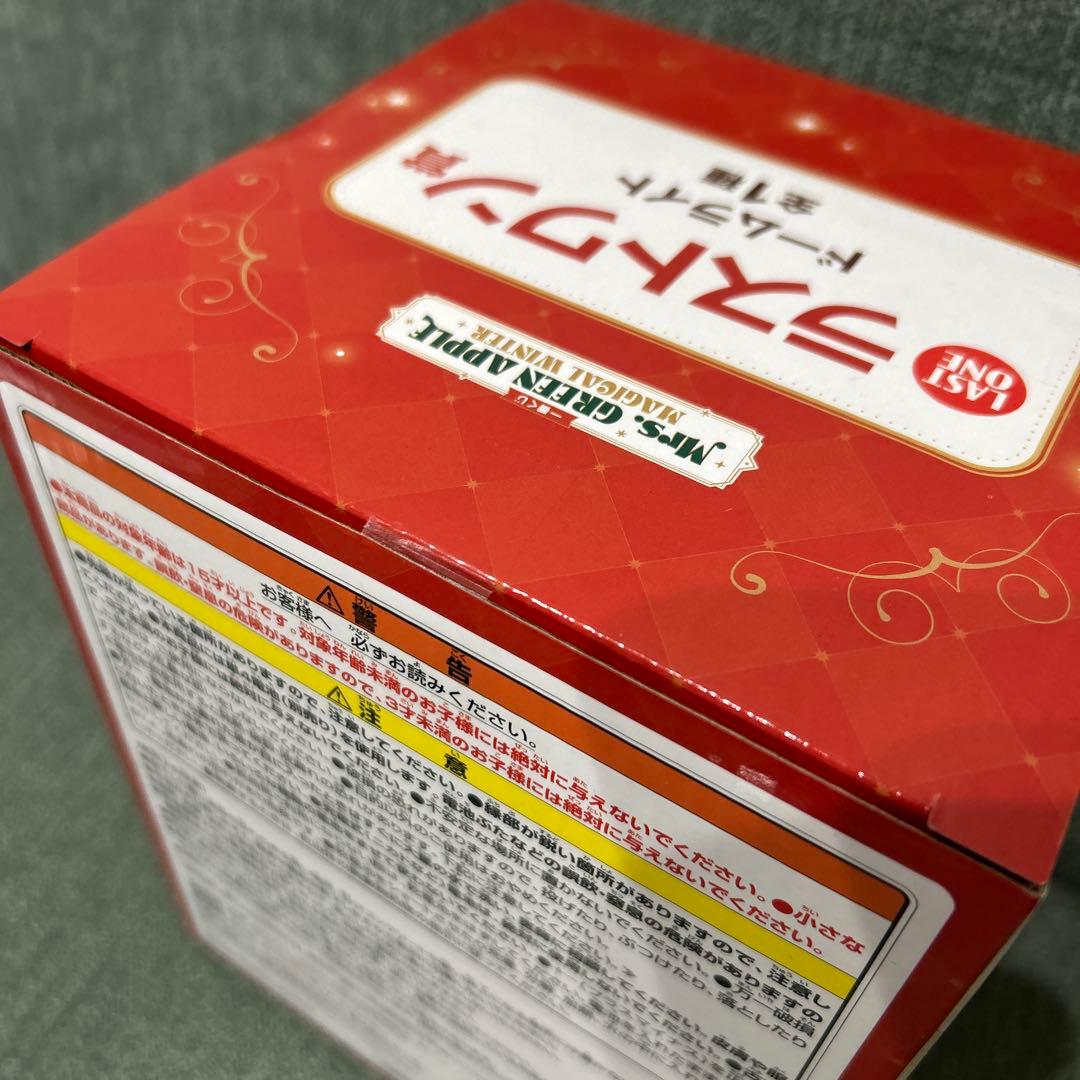 Mrs.GREEN APPLE一番くじ ラストワン賞　ドームライト 新品未開封