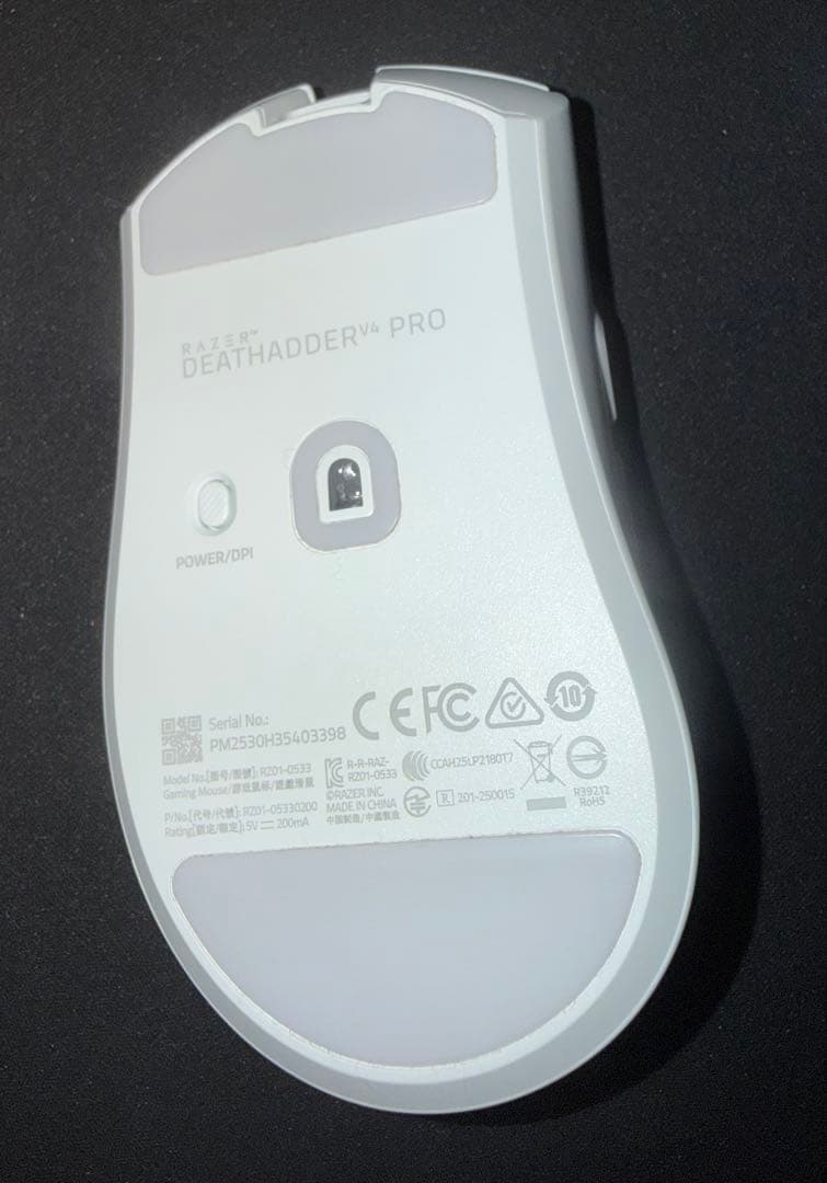 マウス・トラックボール Razer DeathAdder V4 Pro White Edition