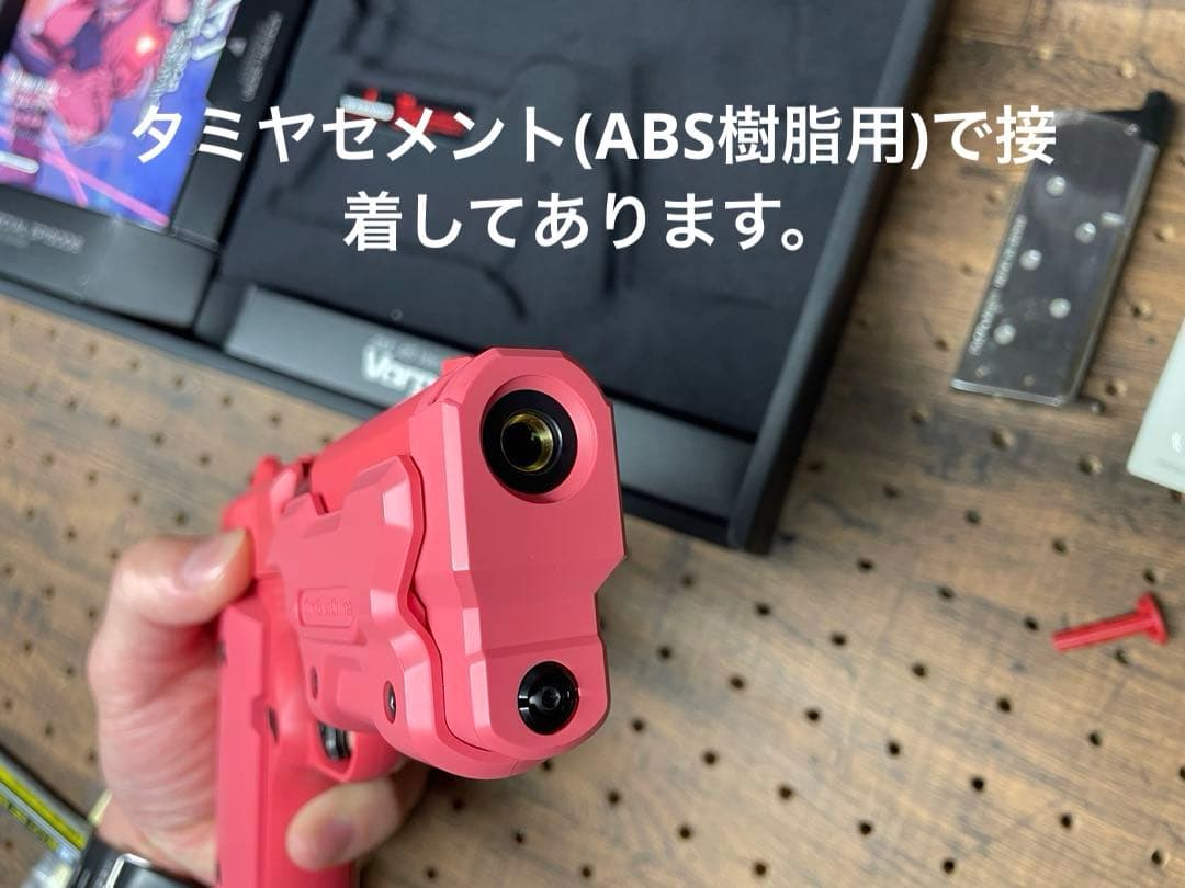 【最終価格】東京マルイ AM.45 Ver.LLEN Vorpal Bunny