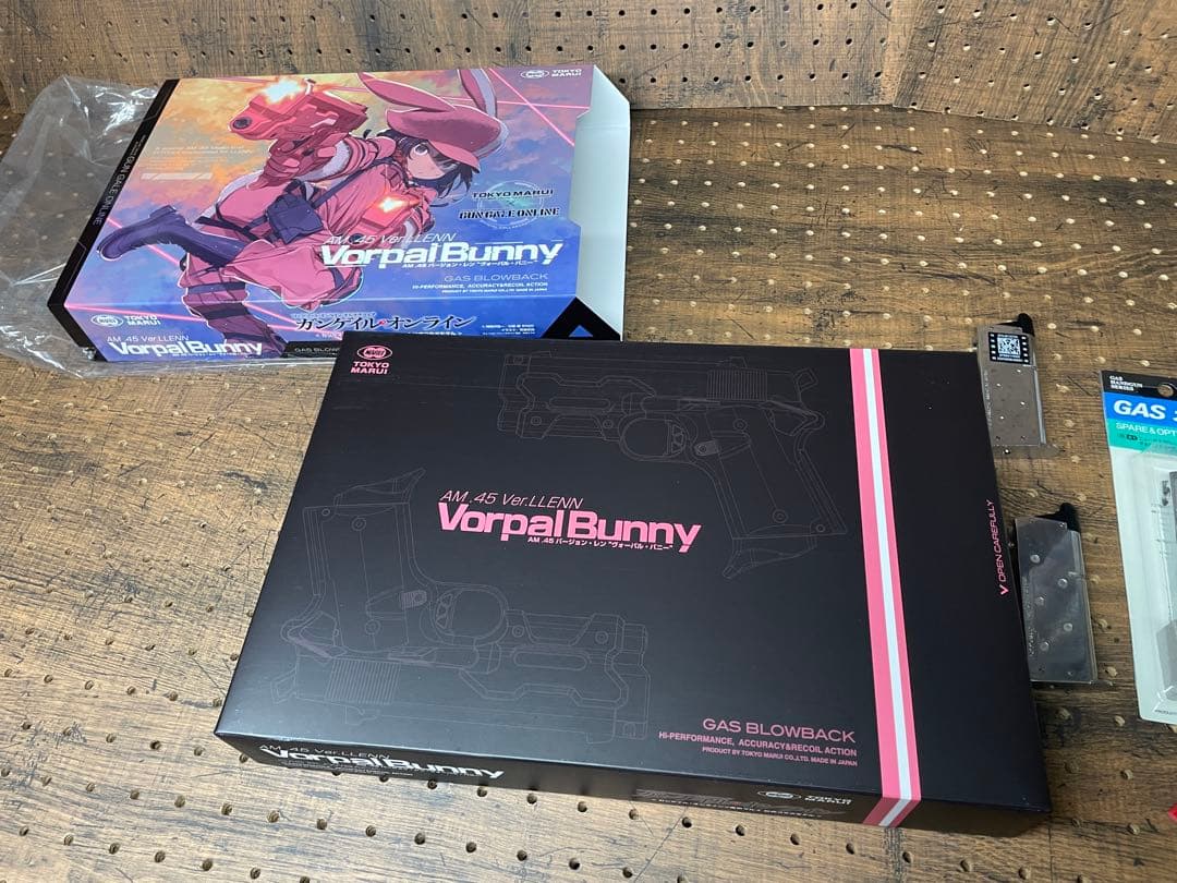 【最終価格】東京マルイ AM.45 Ver.LLEN Vorpal Bunny