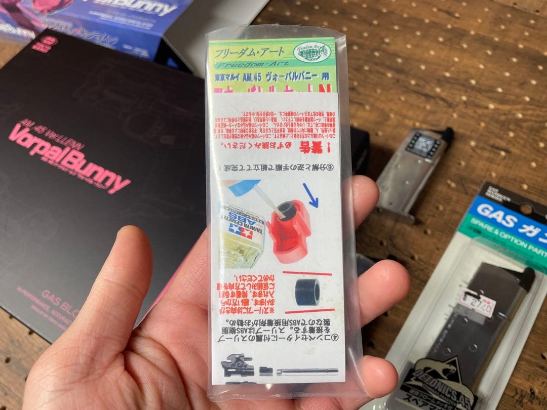 【最終価格】東京マルイ AM.45 Ver.LLEN Vorpal Bunny