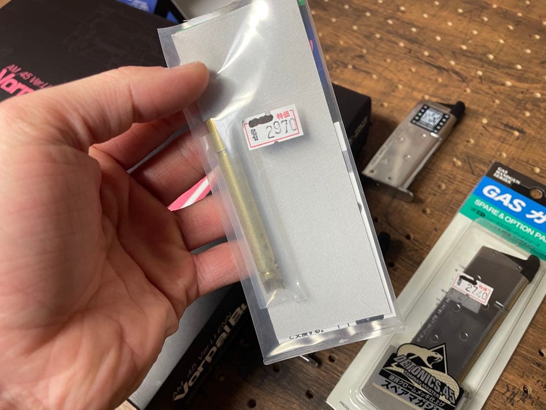 【最終価格】東京マルイ AM.45 Ver.LLEN Vorpal Bunny