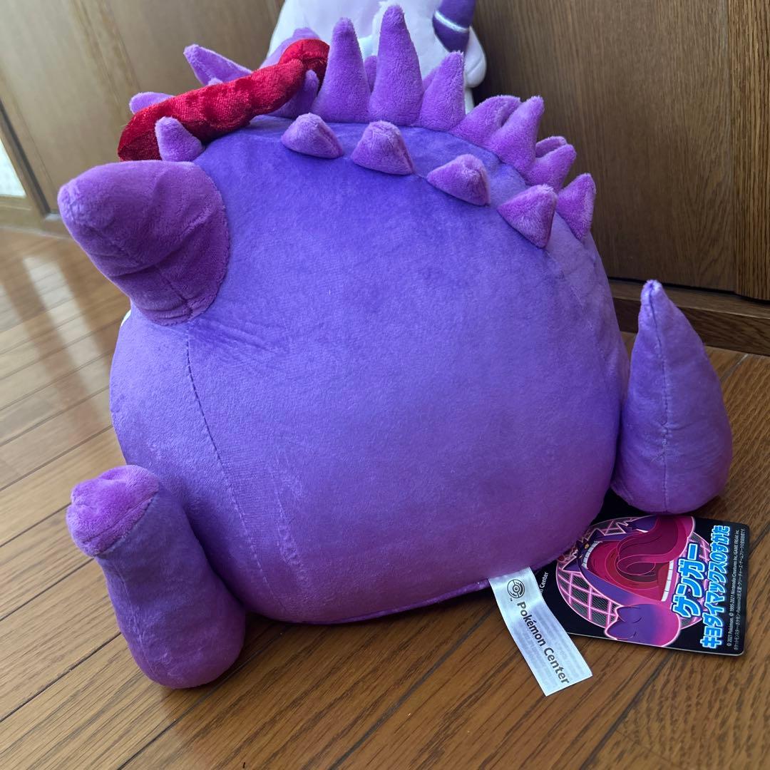 ポケモン　ゲンガー　キョダイマックスのすがた　アローラポニータ　クレセリア