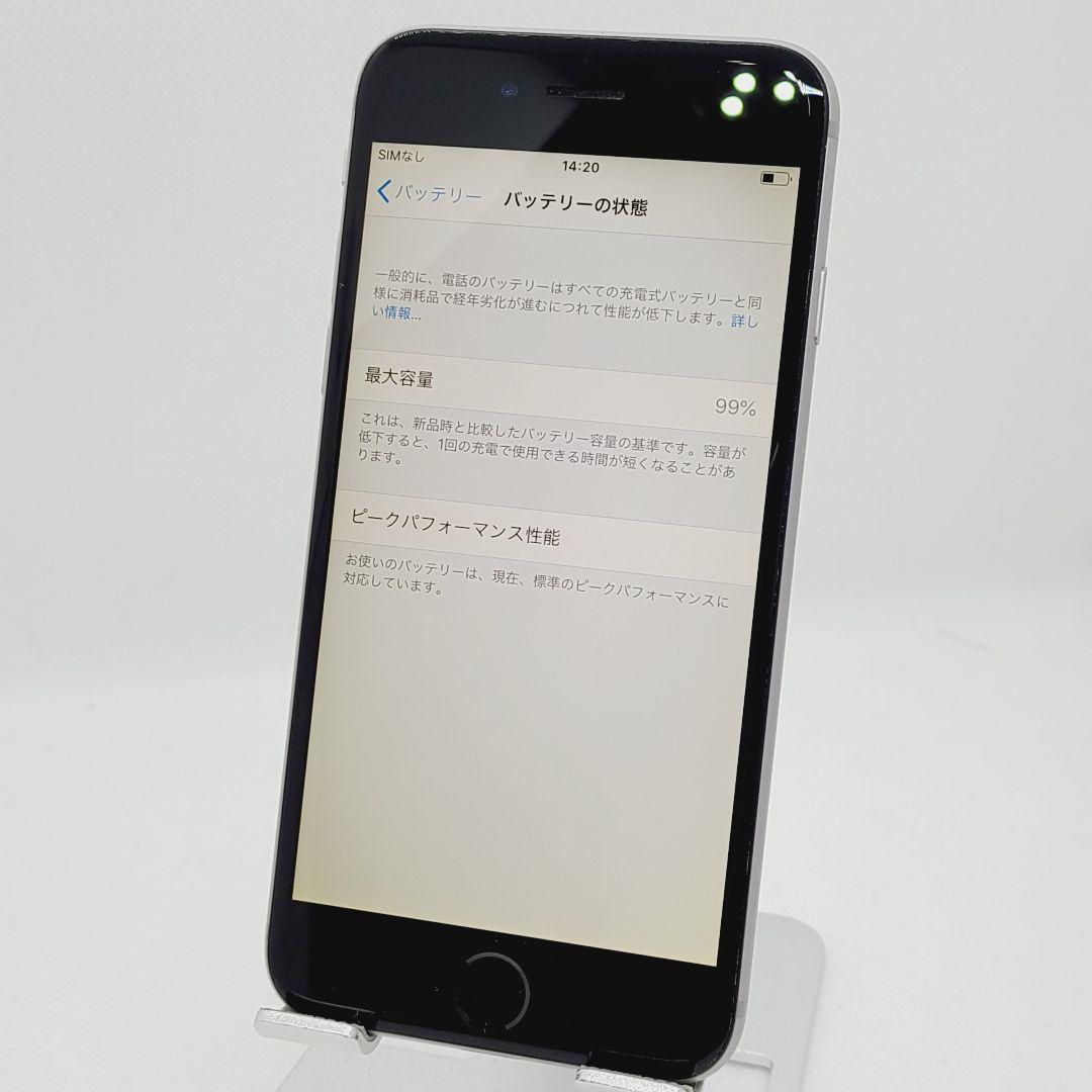 バッテリー99% Apple iPhone 6 64GB シルバー