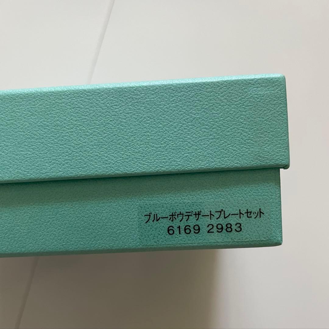 【新品未使用】ティファニー　ブルーボウデザートプレートセット