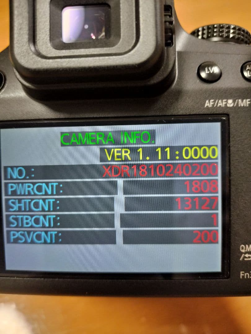 LUMIX DC-FZ85 コンパクトデジタルカメラ ジャンク品