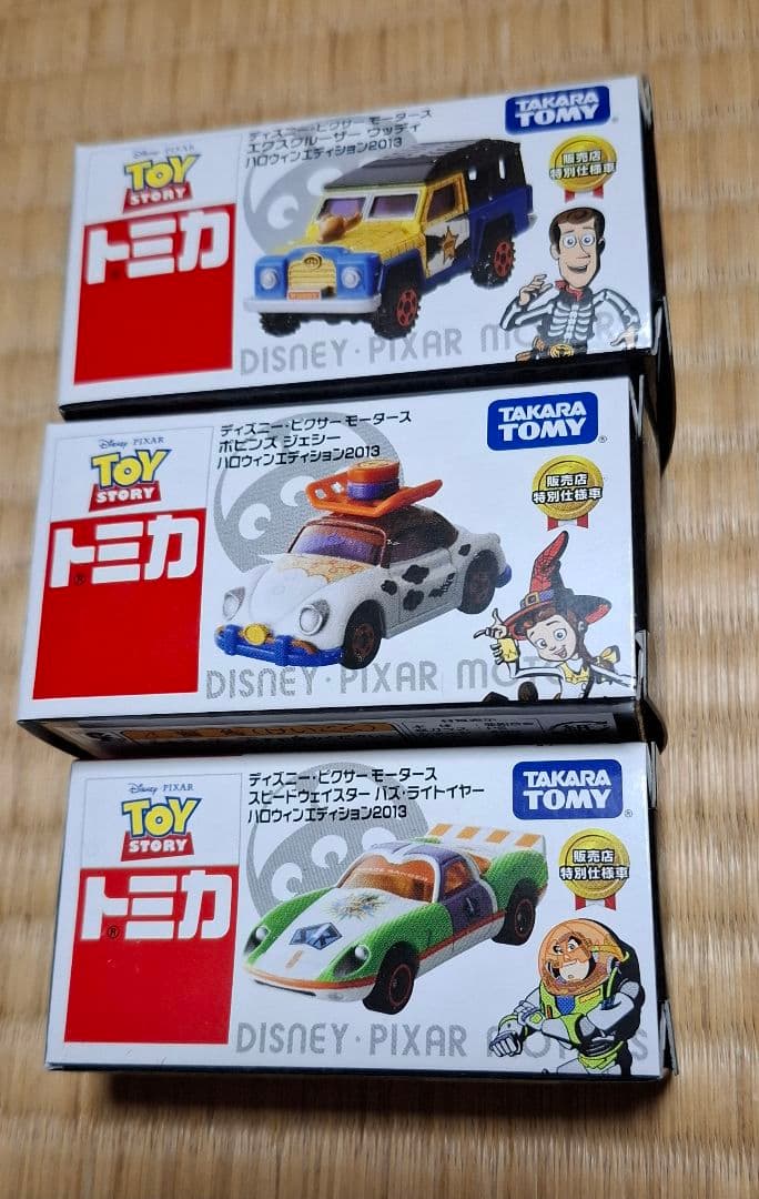 ディズニートミカ　トイ・ストーリー　パノラマバッグ　トミカ18台　計19点セット