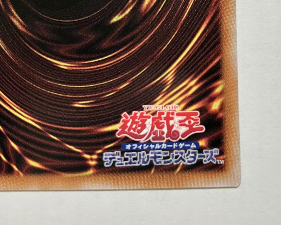 女剣士カナン 25th クォーターセンチュリーシークレットレア あんしん鑑定対応