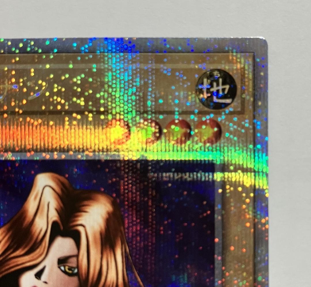 女剣士カナン 25th クォーターセンチュリーシークレットレア あんしん鑑定対応