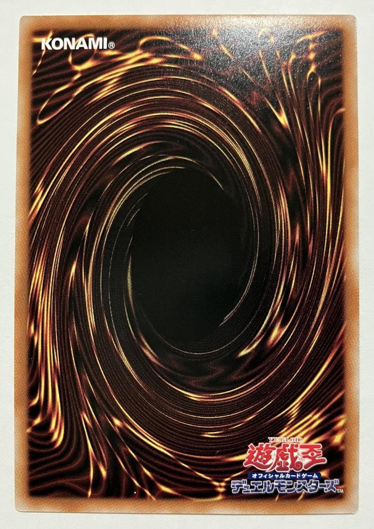 女剣士カナン 25th クォーターセンチュリーシークレットレア あんしん鑑定対応