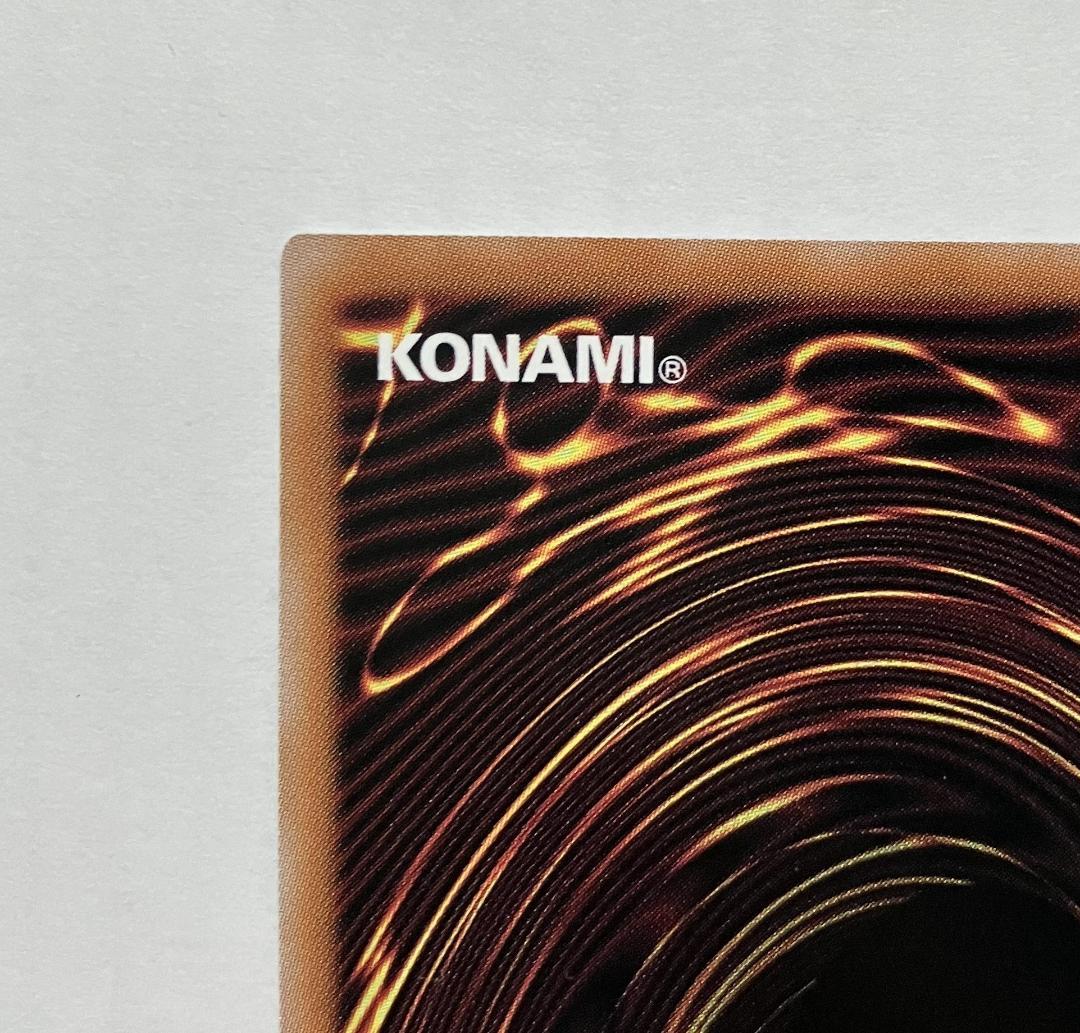 女剣士カナン 25th クォーターセンチュリーシークレットレア あんしん鑑定対応